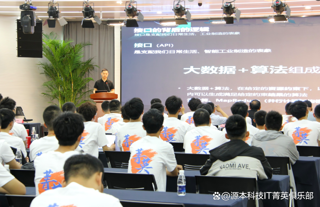 大学生暑期攻略：掌握大数据、云原生与人工智能，引领未来竞争